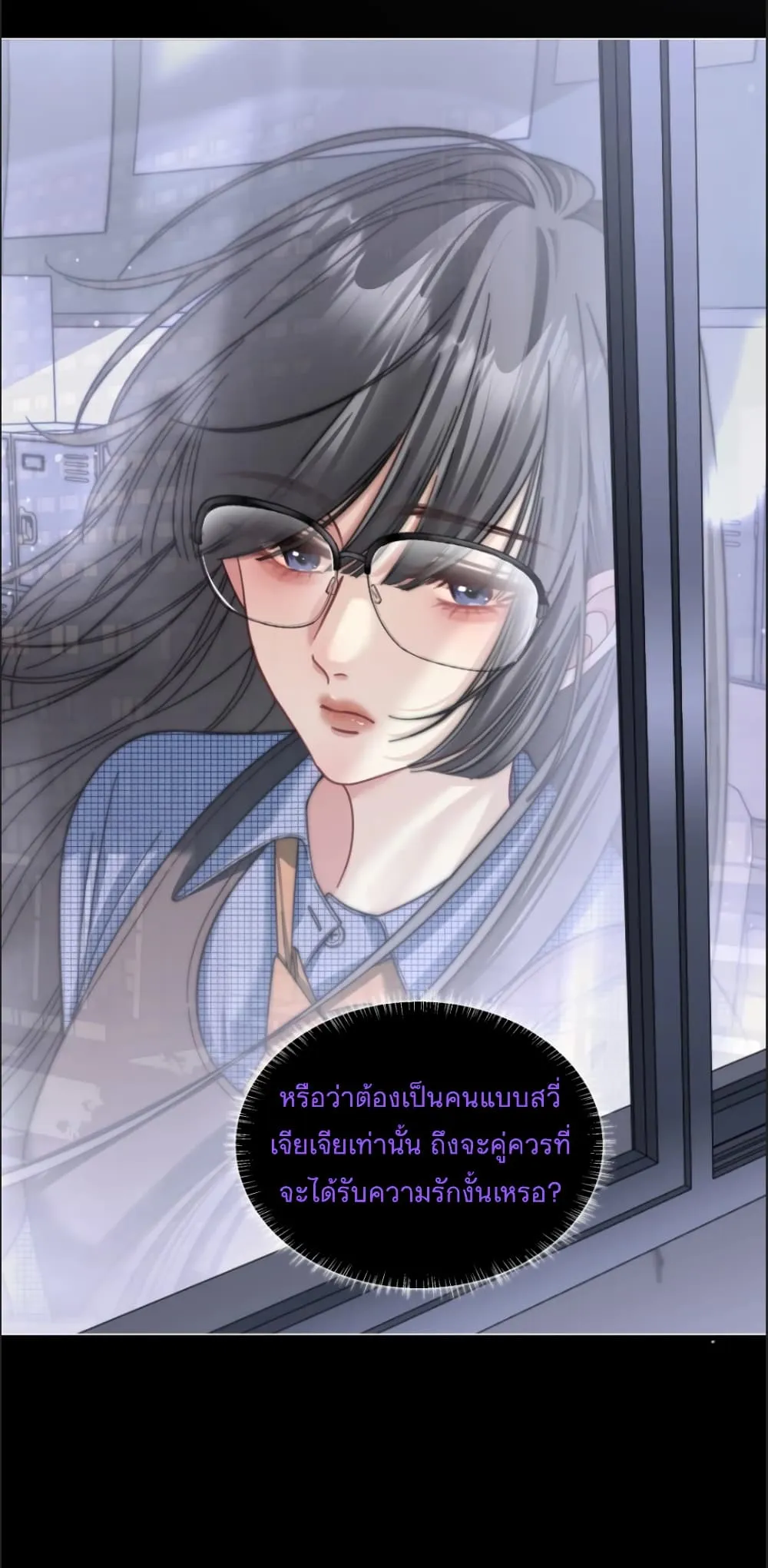 Manga-lc-com อ่านมังงะ อ่านการ์ตูน ออนไลน์ ฟรี No Kissing Tonight ตอนที่ 1 2 3 4 5 6 7 8 9 10 11 12 13 14 ฟรี ไม่มีโฆษณา Manga-lc - อ่าน มังงะ อ่าน การ์ตูน ออนไลน์ อ่านมังงะ ฟรี