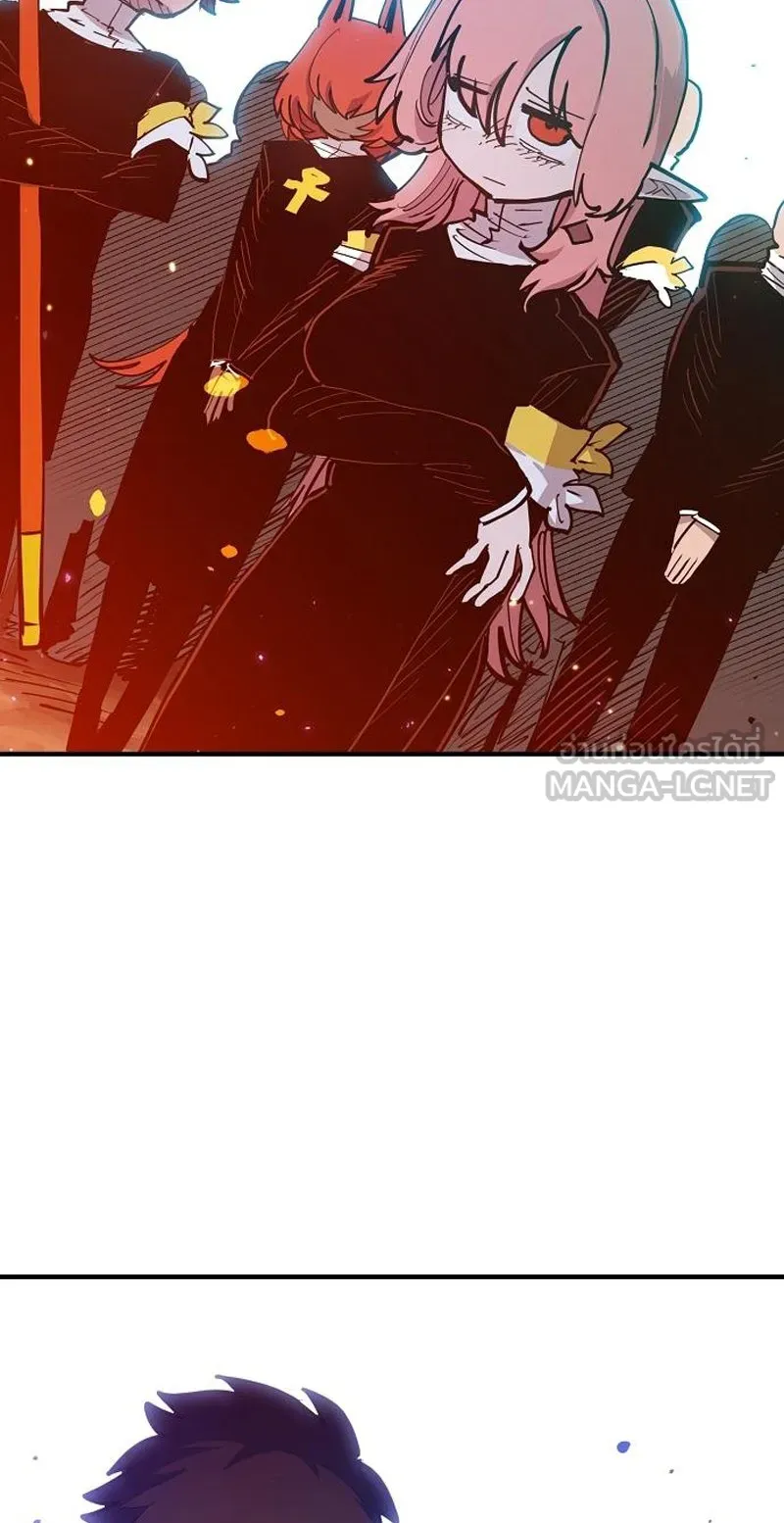 Player ตอนที่ 171 รูปที่ 102