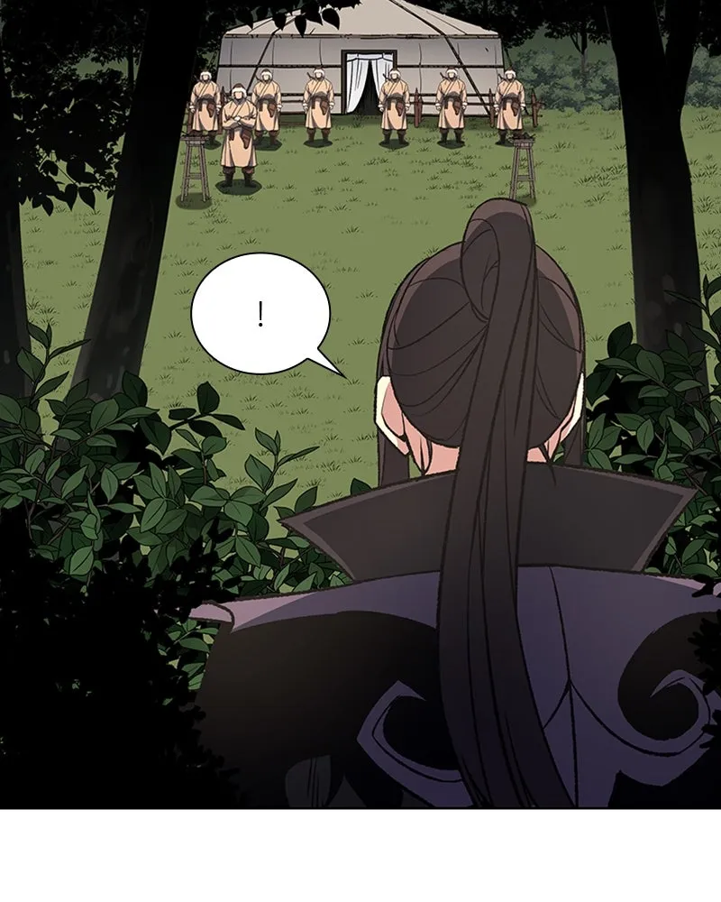 เกิดอีกทีเป็นว่าที่ประมุขลัทธิมาร ตอนที่ 25 รูปที่ 110