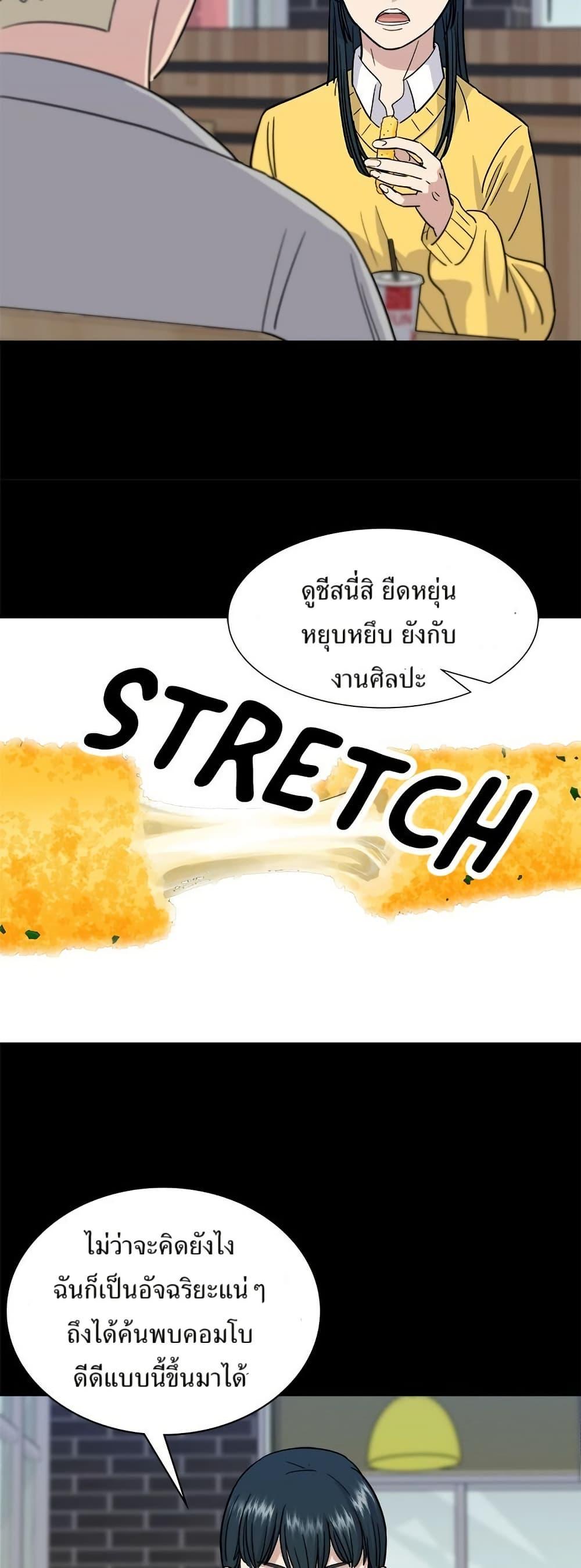 Manga-lc-com อ่านมังงะ อ่านการ์ตูน ออนไลน์ ฟรี A DeadbEAT’s Meal ตอนที่ 1 2 3 4 5 6 7 8 9 10 11 12 13 14 ฟรี ไม่มีโฆษณา Manga-lc - อ่าน มังงะ อ่าน การ์ตูน ออนไลน์ อ่านมังงะ ฟรี