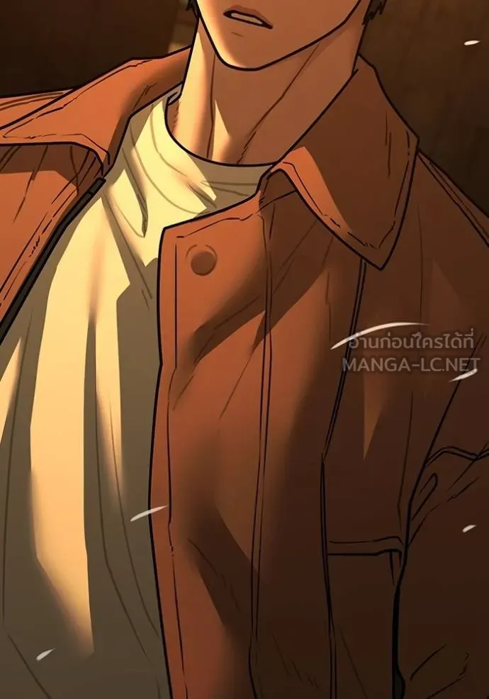 reality ตอนที่ 147 รูปที่ 45