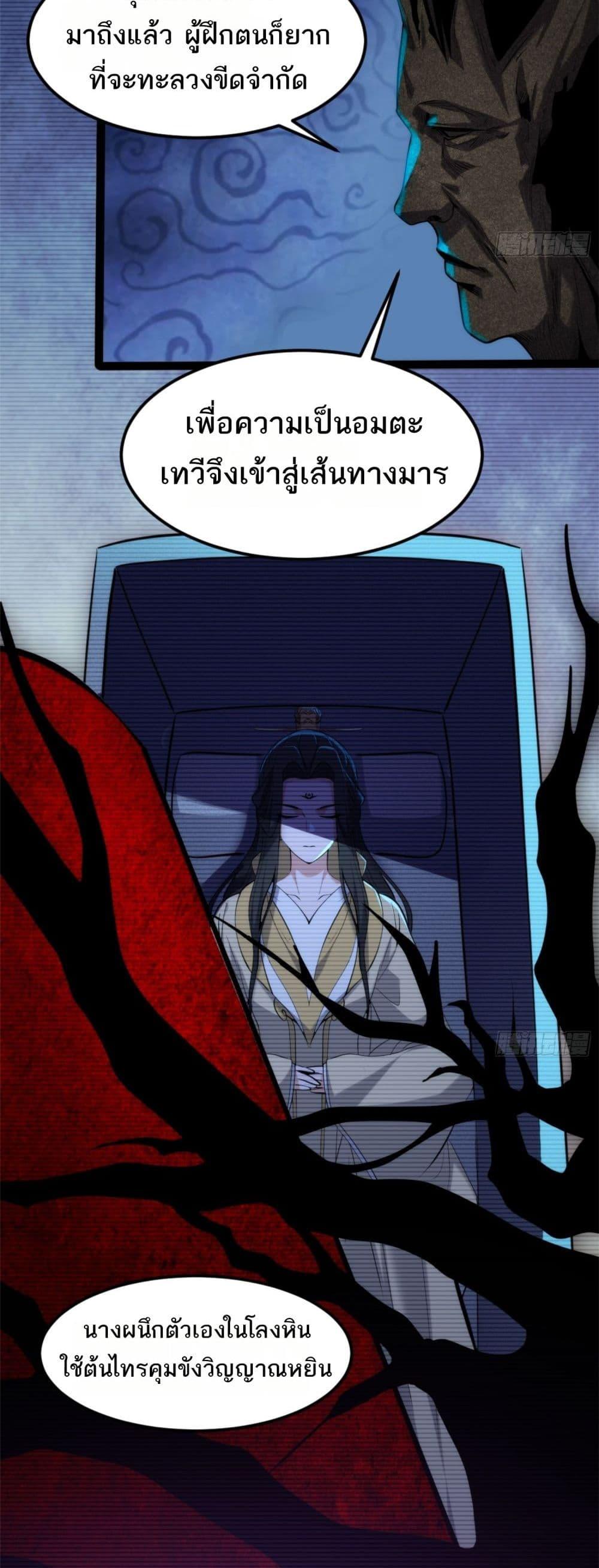 Manga-lc-com อ่านมังงะ อ่านการ์ตูน ออนไลน์ ฟรี Spirit Realm Walker ตอนที่ 1 2 3 4 5 6 7 8 9 10 11 12 13 14 ฟรี ไม่มีโฆษณา Manga-lc - อ่าน มังงะ อ่าน การ์ตูน ออนไลน์ อ่านมังงะ ฟรี