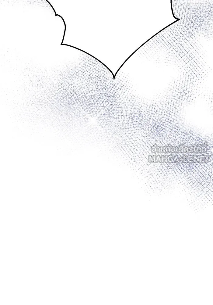 หนูน้อยทรราช ตอนที่ 21 รูปที่ 159