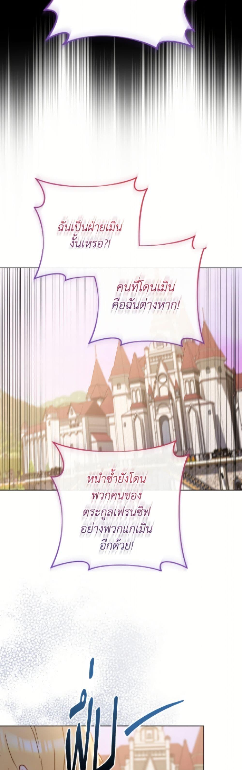 Manga-lc-com อ่านมังงะ อ่านการ์ตูน ออนไลน์ ฟรี The Young Lady Is a Royal Chef ตอนที่ 1 2 3 4 5 6 7 8 9 10 11 12 13 14 ฟรี ไม่มีโฆษณา Manga-lc - อ่าน มังงะ อ่าน การ์ตูน ออนไลน์ อ่านมังงะ ฟรี