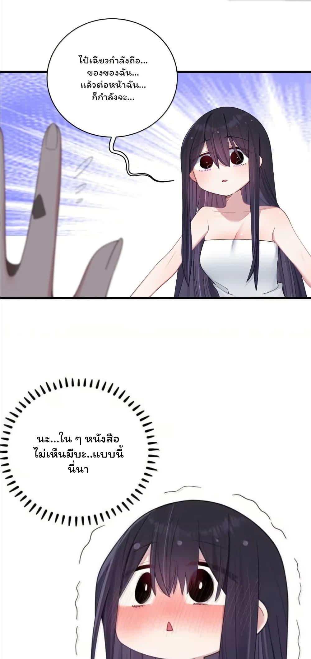 Manga-lc-com อ่านมังงะ อ่านการ์ตูน ออนไลน์ ฟรี Fake Girlfriend My Fault ตอนที่ 1 2 3 4 5 6 7 8 9 10 11 12 13 14 ฟรี ไม่มีโฆษณา Manga-lc - อ่าน มังงะ อ่าน การ์ตูน ออนไลน์ อ่านมังงะ ฟรี