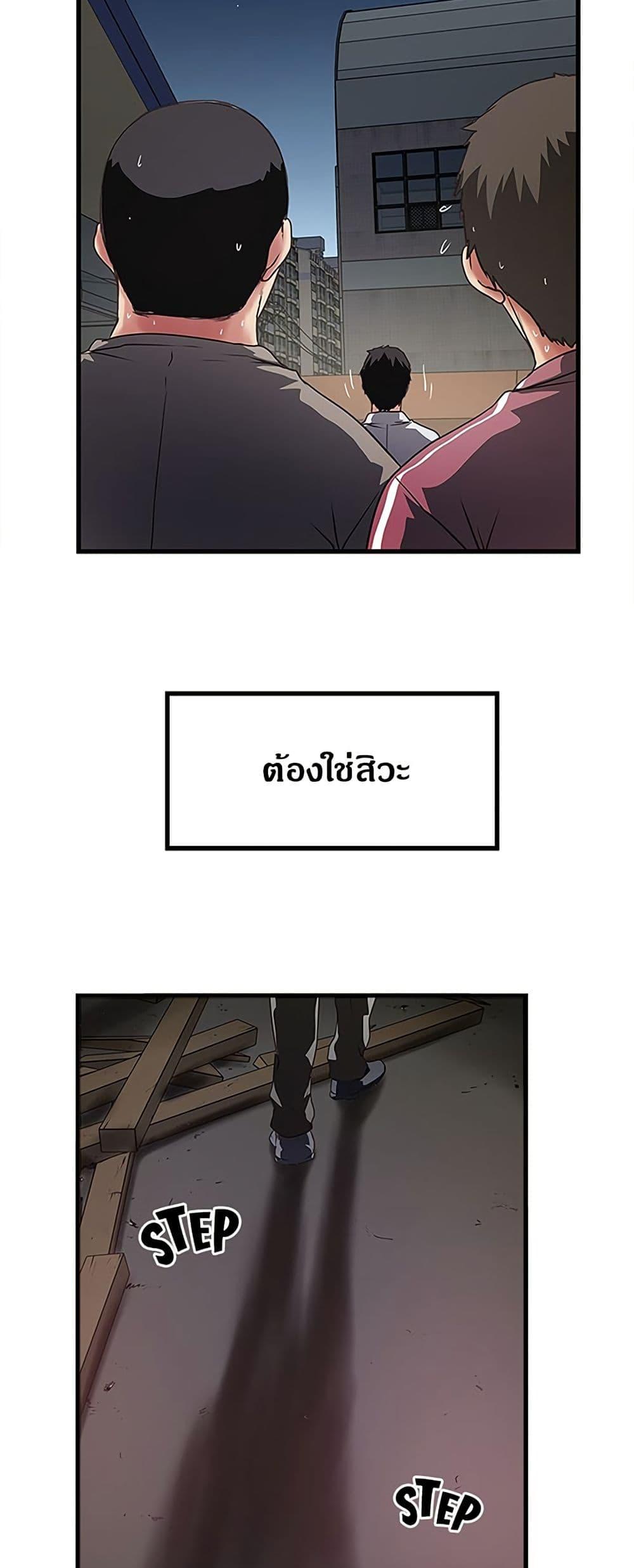 Doujin-Lc- อ่าน โดจิน มังฮวา เกาหลี ญี่ปุ่น จีน แปลไทย House Maid ตอนที่ 1 2 3 4 5 6 7 8 9 10 11 12 13 14 ฟรี ไม่มีโฆษณา อ่าน โดจิน Manhwa เกาหลี ญี่ปุ่น จีน เรามีครบ คัดมาให้เน้นๆ โดจิน 18+ รับประกันความฟินโดย  Doujin Lc