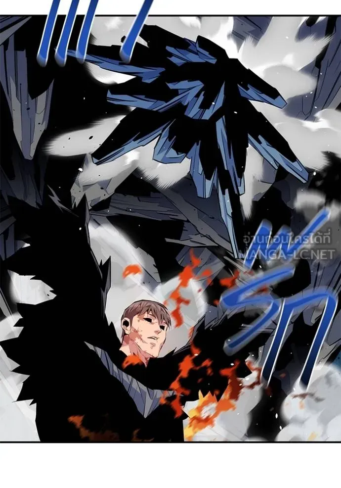 แยกร่าง ล่าอัตโนมัติ ตอนที่ 103 รูปที่ 120