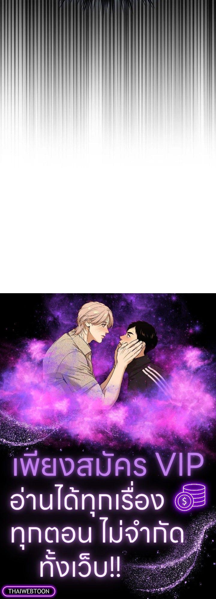 Manga-lc-com อ่านมังงะ อ่านการ์ตูน ออนไลน์ ฟรี The Demon King Levels Up ตอนที่ 1 2 3 4 5 6 7 8 9 10 11 12 13 14 ฟรี ไม่มีโฆษณา Manga-lc - อ่าน มังงะ อ่าน การ์ตูน ออนไลน์ อ่านมังงะ ฟรี