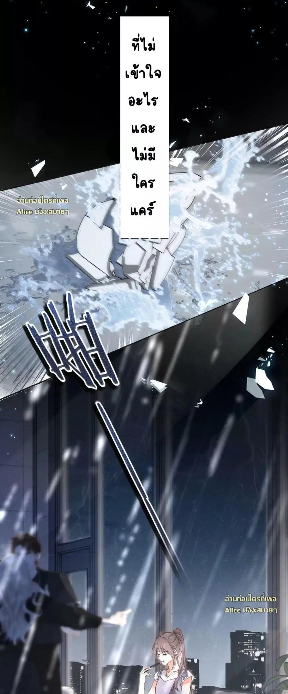 Manga-lc-com อ่านมังงะ อ่านการ์ตูน ออนไลน์ ฟรี Daydreaming–ป ตอนที่ 1 2 3 4 5 6 7 8 9 10 11 12 13 14 ฟรี ไม่มีโฆษณา Manga-lc - อ่าน มังงะ อ่าน การ์ตูน ออนไลน์ อ่านมังงะ ฟรี