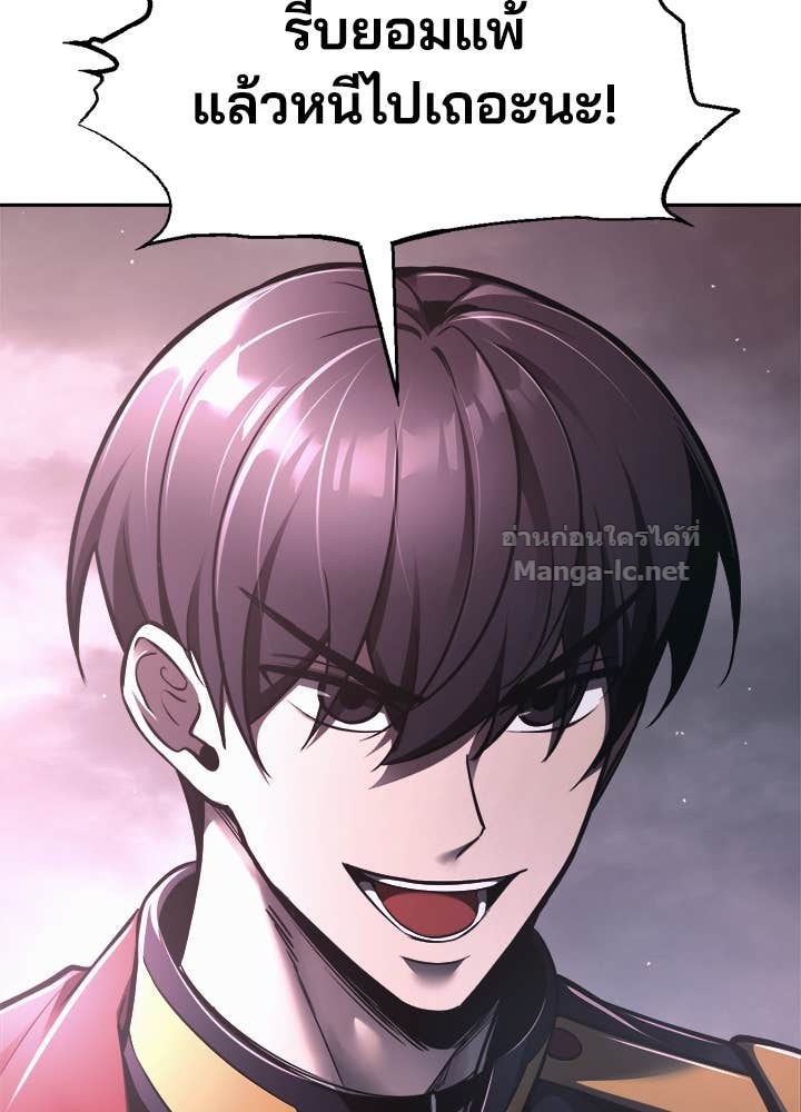 Doujin-Lc- อ่าน โดจิน มังฮวา เกาหลี ญี่ปุ่น จีน แปลไทย ผู้พิชิตเกมป้องกันฐาน ตอนที่ 1 2 3 4 5 6 7 8 9 10 11 12 13 14 ฟรี ไม่มีโฆษณา อ่าน โดจิน Manhwa เกาหลี ญี่ปุ่น จีน เรามีครบ คัดมาให้เน้นๆ โดจิน 18+ รับประกันความฟินโดย Doujin Lc