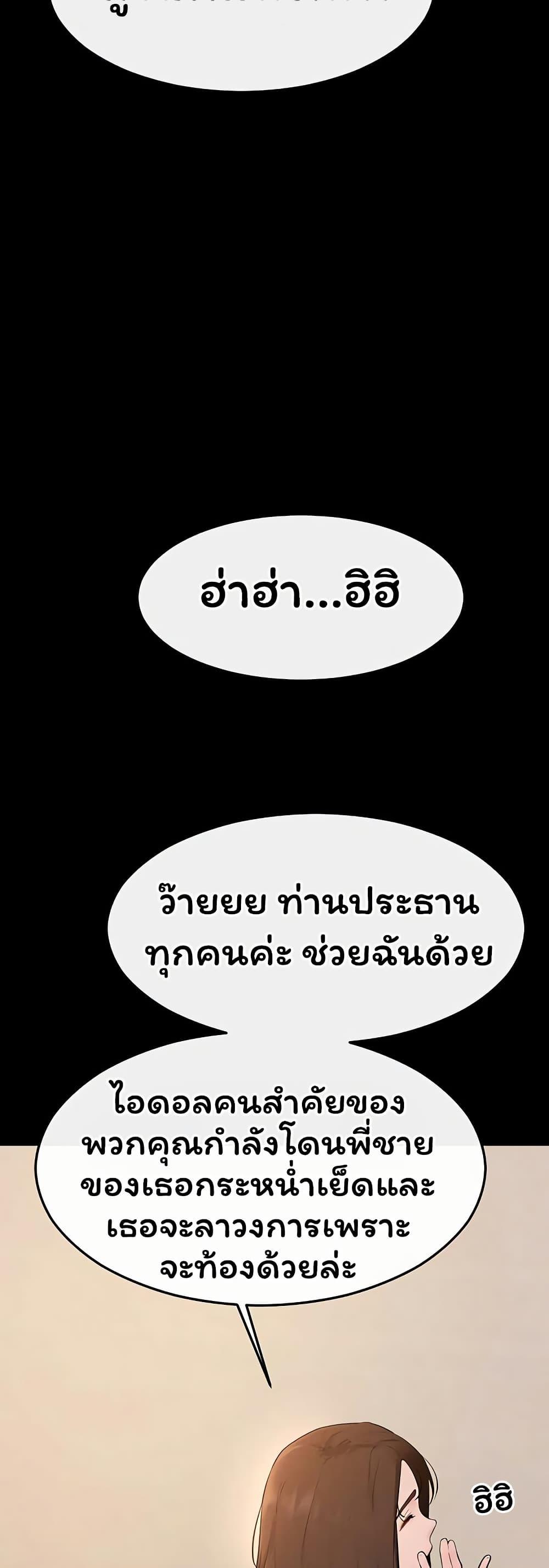 Doujin-Lc- อ่าน โดจิน มังฮวา เกาหลี ญี่ปุ่น จีน แปลไทย My New Family ตอนที่ 1 2 3 4 5 6 7 8 9 10 11 12 13 14 ฟรี ไม่มีโฆษณา อ่าน โดจิน Manhwa เกาหลี ญี่ปุ่น จีน เรามีครบ คัดมาให้เน้นๆ โดจิน 18+ รับประกันความฟินโดย  Doujin Lc
