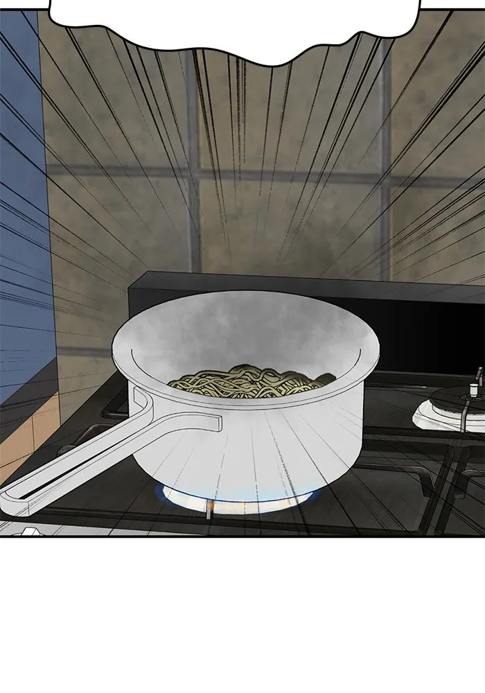 ช่วยเปลี่ยนฉันที ตอนที่ 272. ซีซัน 2 รูปที่ 115