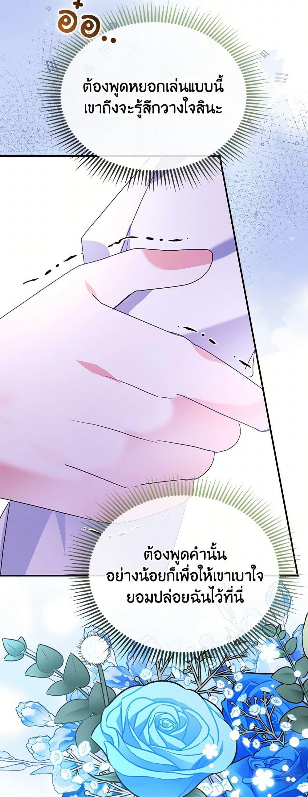 Manga-lc-com อ่านมังงะ อ่านการ์ตูน ออนไลน์ ฟรี The Fake Rides in a Flower Kiln ตอนที่ 1 2 3 4 5 6 7 8 9 10 11 12 13 14 ฟรี ไม่มีโฆษณา Manga-lc - อ่าน มังงะ อ่าน การ์ตูน ออนไลน์ อ่านมังงะ ฟรี