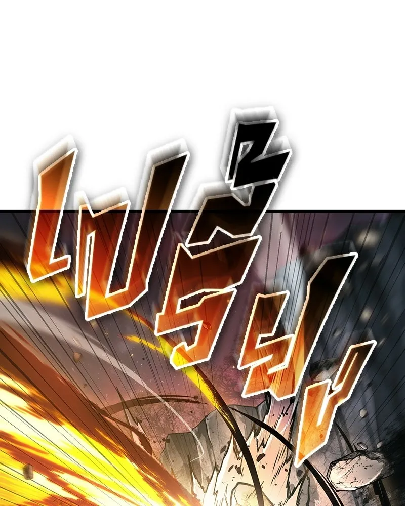 Omniscient Reader อ่านชะตาวันสิ้นโลก ตอนที่ 49 สิ่งที่ทำได้ดีที่สุด (8) รูปที่ 62