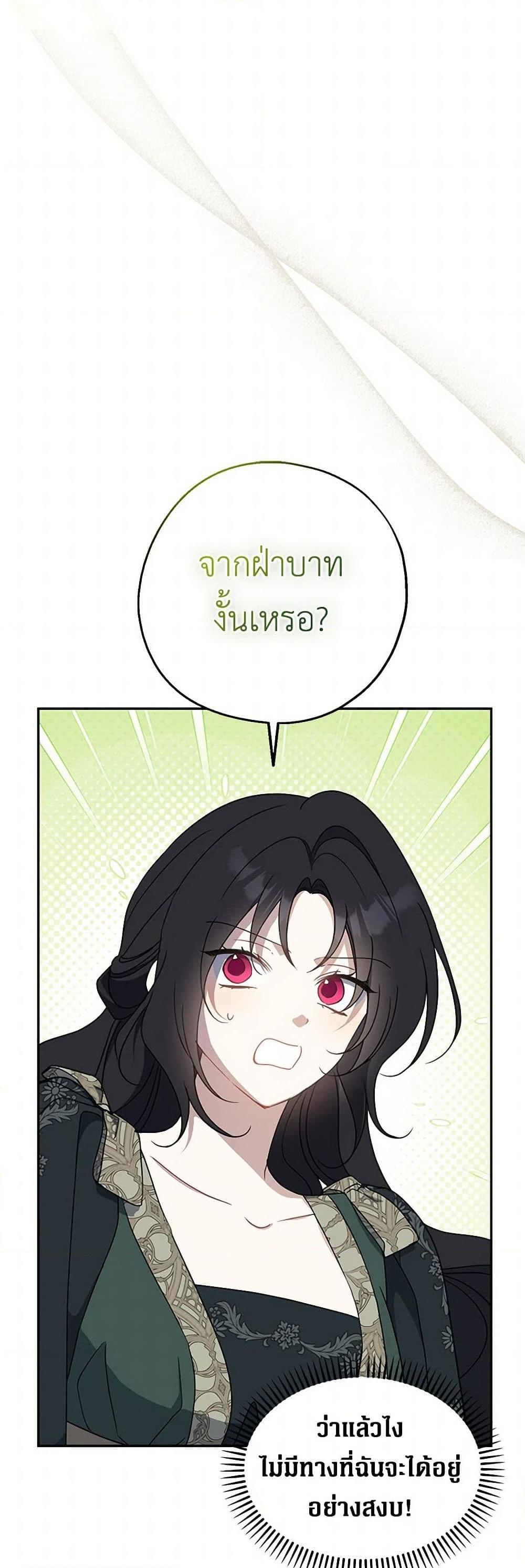 Manga-lc-com อ่านมังงะ อ่านการ์ตูน ออนไลน์ ฟรี Here Comes The Silver Spoon! ตอนที่ 1 2 3 4 5 6 7 8 9 10 11 12 13 14 ฟรี ไม่มีโฆษณา Manga-lc - อ่าน มังงะ อ่าน การ์ตูน ออนไลน์ อ่านมังงะ ฟรี