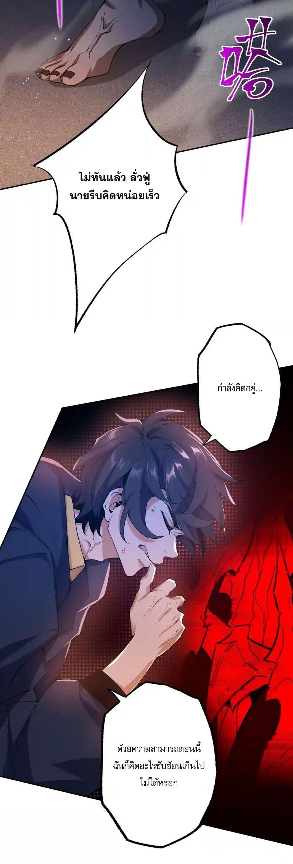 Manga-lc-com อ่านมังงะ อ่านการ์ตูน ออนไลน์ ฟรี An Hai Ji Yuan ตอนที่ 1 2 3 4 5 6 7 8 9 10 11 12 13 14 ฟรี ไม่มีโฆษณา Manga-lc - อ่าน มังงะ อ่าน การ์ตูน ออนไลน์ อ่านมังงะ ฟรี