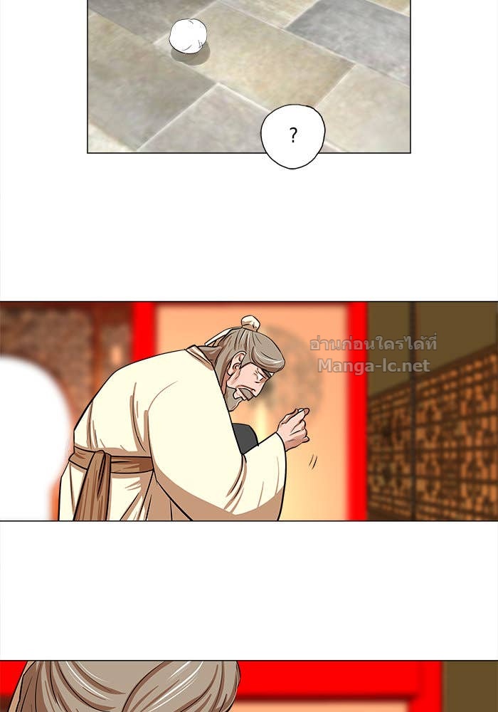 Doujin-Lc- อ่าน โดจิน มังฮวา เกาหลี ญี่ปุ่น จีน แปลไทย องครักษ์แห่งอัครสกุลจาง ตอนที่ 1 2 3 4 5 6 7 8 9 10 11 12 13 14 ฟรี ไม่มีโฆษณา อ่าน โดจิน Manhwa เกาหลี ญี่ปุ่น จีน เรามีครบ คัดมาให้เน้นๆ โดจิน 18+ รับประกันความฟินโดย Doujin Lc