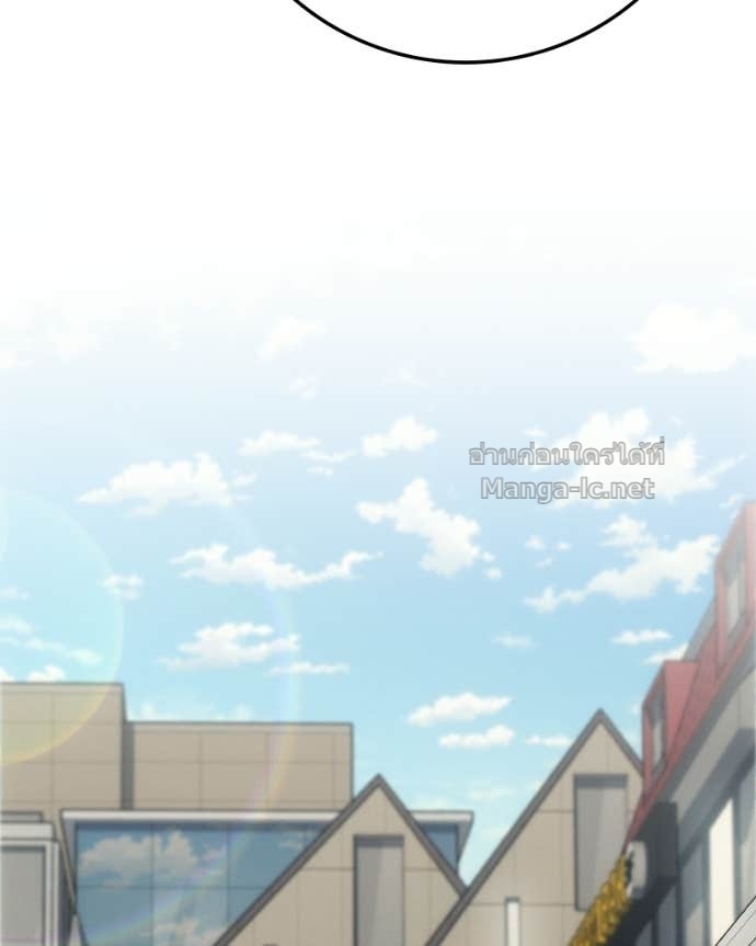 Doujin-Lc- อ่าน โดจิน มังฮวา เกาหลี ญี่ปุ่น จีน แปลไทย บอกมาค่าตัวเท่าไหร่ ตอนที่ 1 2 3 4 5 6 7 8 9 10 11 12 13 14 ฟรี ไม่มีโฆษณา อ่าน โดจิน Manhwa เกาหลี ญี่ปุ่น จีน เรามีครบ คัดมาให้เน้นๆ โดจิน 18+ รับประกันความฟินโดย Doujin Lc