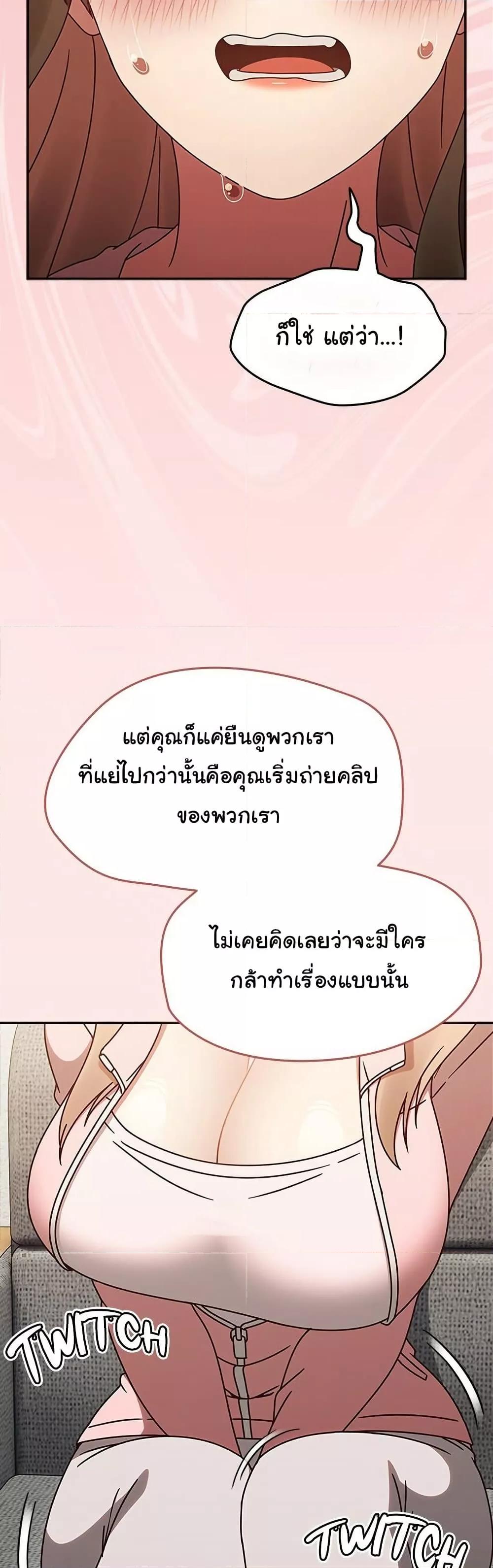 Doujin-Lc- อ่าน โดจิน มังฮวา เกาหลี ญี่ปุ่น จีน แปลไทย Ground and Pound ตอนที่ 1 2 3 4 5 6 7 8 9 10 11 12 13 14 ฟรี ไม่มีโฆษณา อ่าน โดจิน Manhwa เกาหลี ญี่ปุ่น จีน เรามีครบ คัดมาให้เน้นๆ โดจิน 18+ รับประกันความฟินโดย  Doujin Lc