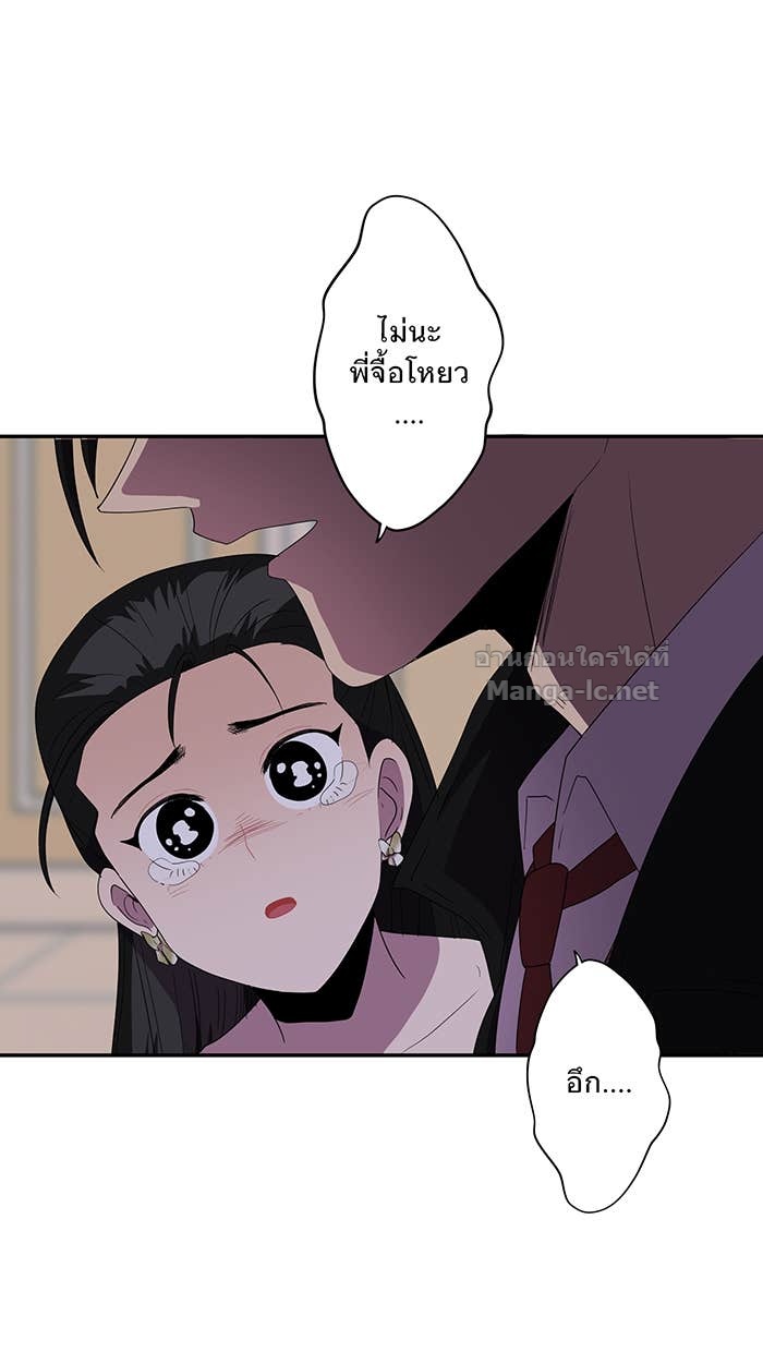 Doujin-Lc- อ่าน โดจิน มังฮวา เกาหลี ญี่ปุ่น จีน แปลไทย Take My Money รักนี้...มีเปย์ ตอนที่ 1 2 3 4 5 6 7 8 9 10 11 12 13 14 ฟรี ไม่มีโฆษณา อ่าน โดจิน Manhwa เกาหลี ญี่ปุ่น จีน เรามีครบ คัดมาให้เน้นๆ โดจิน 18+ รับประกันความฟินโดย Doujin Lc