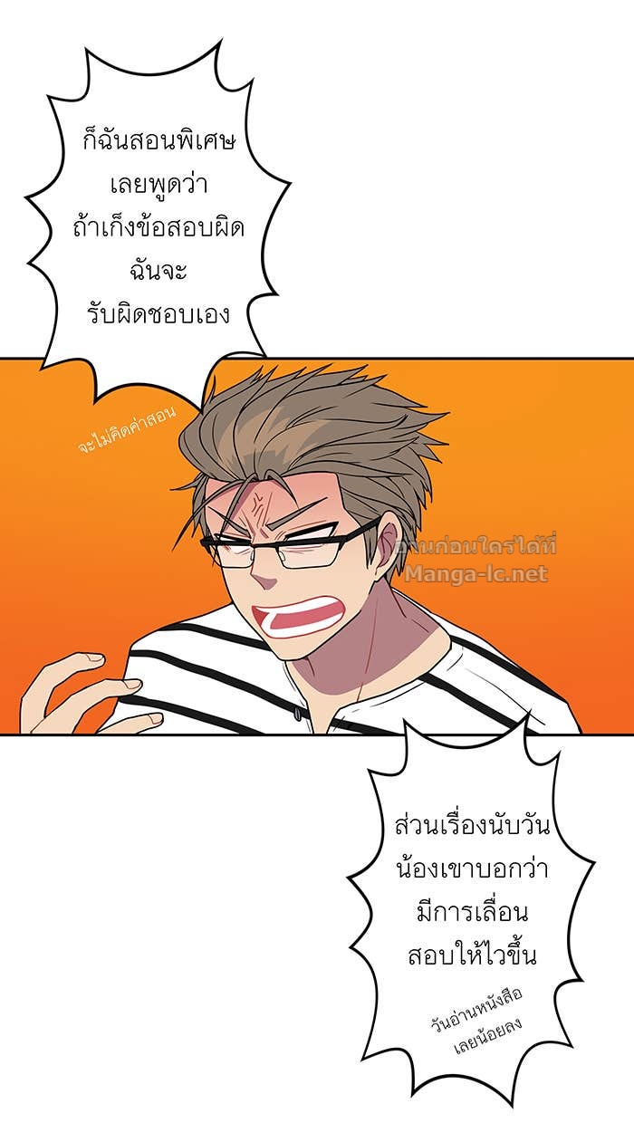 Doujin-Lc- อ่าน โดจิน มังฮวา เกาหลี ญี่ปุ่น จีน แปลไทย Take My Money รักนี้...มีเปย์ ตอนที่ 1 2 3 4 5 6 7 8 9 10 11 12 13 14 ฟรี ไม่มีโฆษณา อ่าน โดจิน Manhwa เกาหลี ญี่ปุ่น จีน เรามีครบ คัดมาให้เน้นๆ โดจิน 18+ รับประกันความฟินโดย Doujin Lc