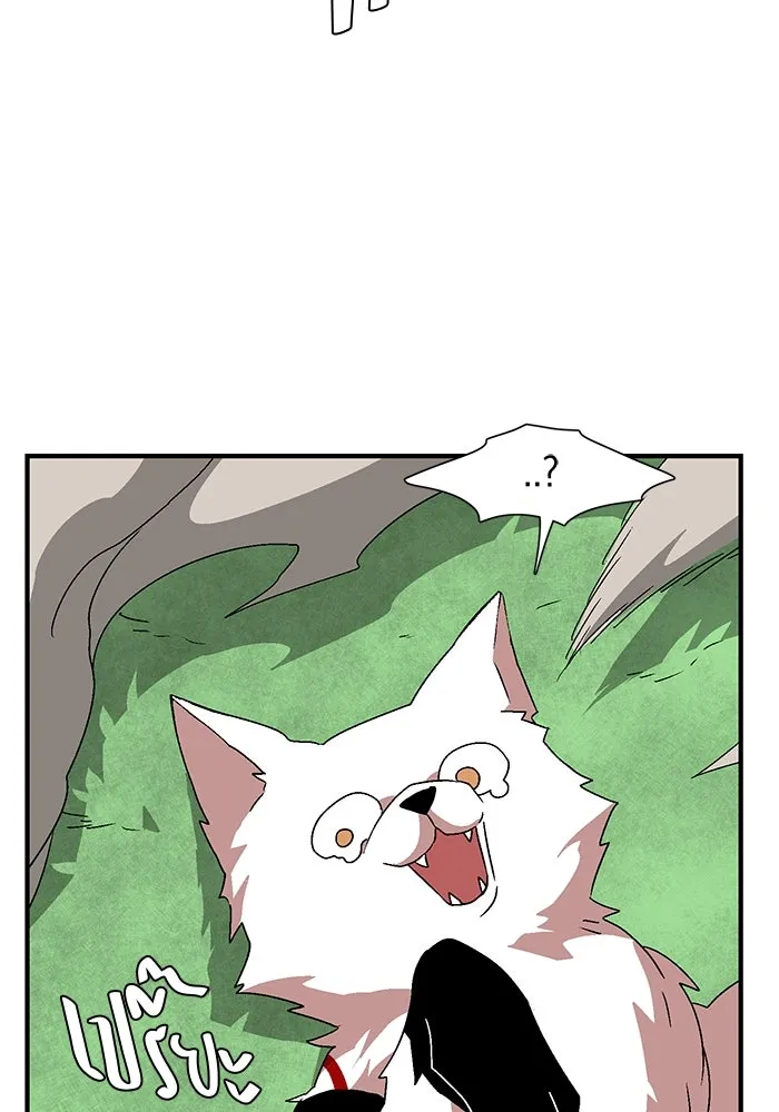 หนึ่งก้าวสู่เจ้ามาร ตอนที่ 45 ปะทะ (1) รูปที่ 76