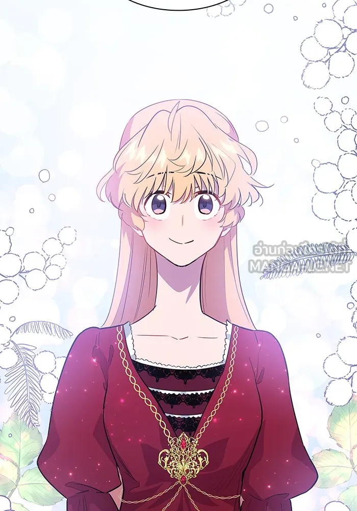 ฟิลเลียโรเซ่กับคำทำนายแห่งมงกุฎหนาม ตอนที่ 57 รูปที่ 90