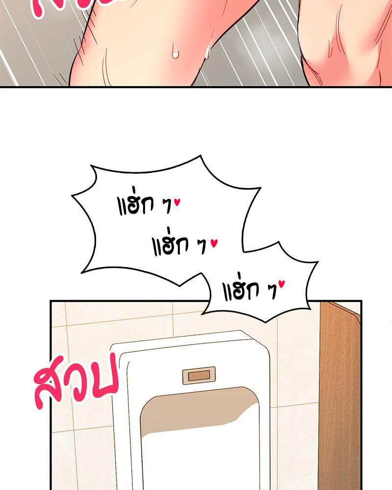 Doujin-Lc- อ่าน โดจิน มังฮวา เกาหลี ญี่ปุ่น จีน แปลไทย Playing On Hard Mode ตอนที่ 1 2 3 4 5 6 7 8 9 10 11 12 13 14 ฟรี ไม่มีโฆษณา อ่าน โดจิน Manhwa เกาหลี ญี่ปุ่น จีน เรามีครบ คัดมาให้เน้นๆ โดจิน 18+ รับประกันความฟินโดย  Doujin Lc