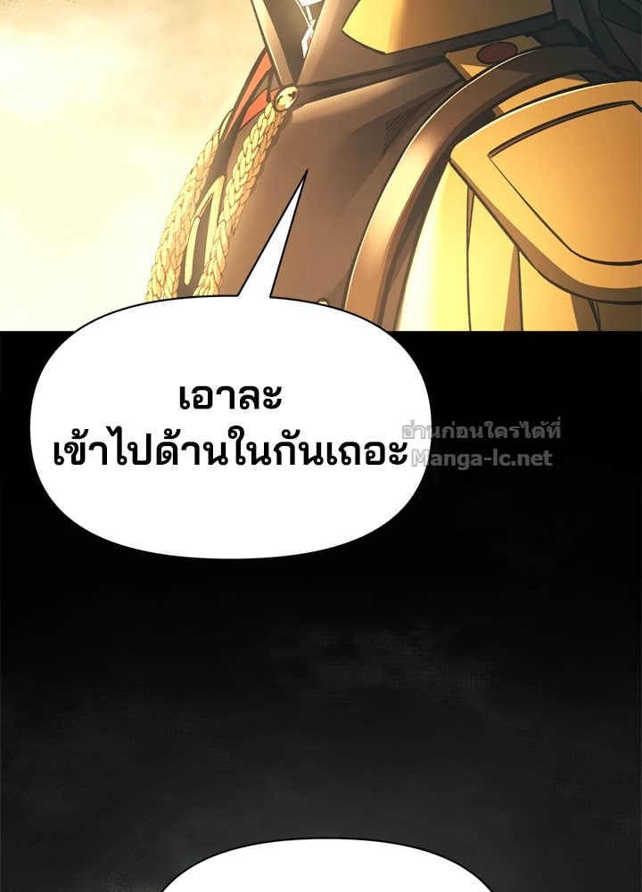 Doujin-Lc- อ่าน โดจิน มังฮวา เกาหลี ญี่ปุ่น จีน แปลไทย ผู้พิชิตเกมป้องกันฐาน ตอนที่ 1 2 3 4 5 6 7 8 9 10 11 12 13 14 ฟรี ไม่มีโฆษณา อ่าน โดจิน Manhwa เกาหลี ญี่ปุ่น จีน เรามีครบ คัดมาให้เน้นๆ โดจิน 18+ รับประกันความฟินโดย Doujin Lc