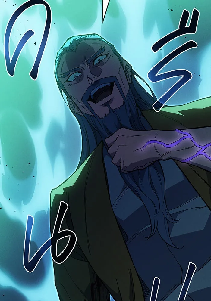 เกิดใหม่พร้อมพลังแห่งราชัน ตอนที่ 74 รูปที่ 152