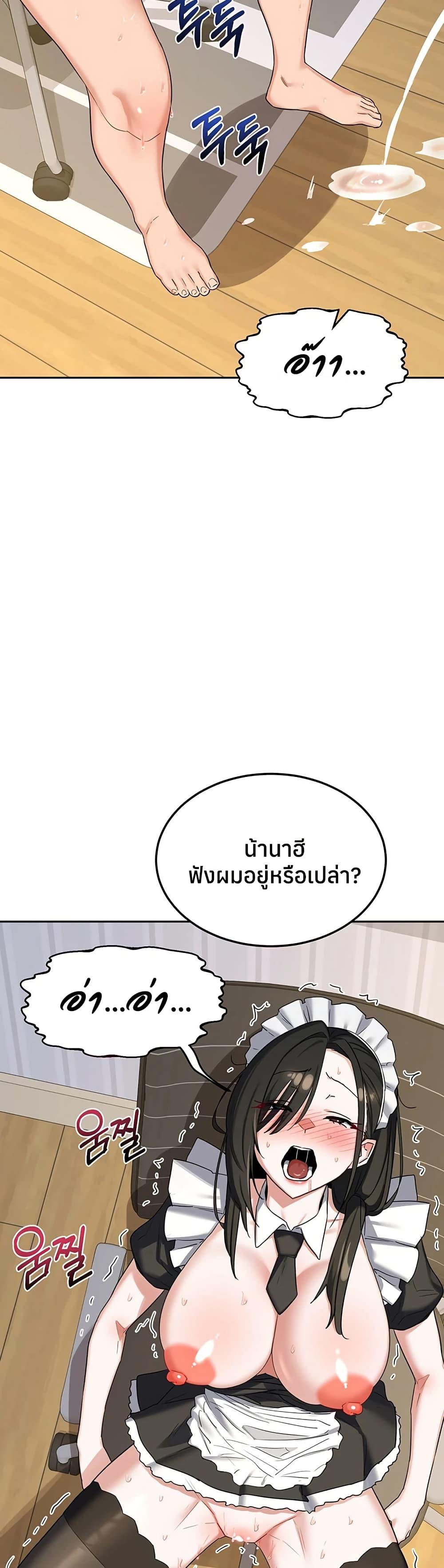 Doujin-Lc- อ่าน โดจิน มังฮวา เกาหลี ญี่ปุ่น จีน แปลไทย MILF Exchange ตอนที่ 1 2 3 4 5 6 7 8 9 10 11 12 13 14 ฟรี ไม่มีโฆษณา อ่าน โดจิน Manhwa เกาหลี ญี่ปุ่น จีน เรามีครบ คัดมาให้เน้นๆ โดจิน 18+ รับประกันความฟินโดย  Doujin Lc