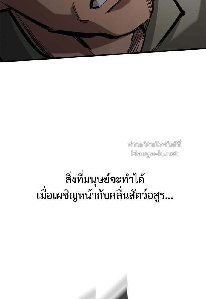 Doujin-Lc- อ่าน โดจิน มังฮวา เกาหลี ญี่ปุ่น จีน แปลไทย อัศวินวันเดียว ตอนที่ 1 2 3 4 5 6 7 8 9 10 11 12 13 14 ฟรี ไม่มีโฆษณา อ่าน โดจิน Manhwa เกาหลี ญี่ปุ่น จีน เรามีครบ คัดมาให้เน้นๆ โดจิน 18+ รับประกันความฟินโดย Doujin Lc
