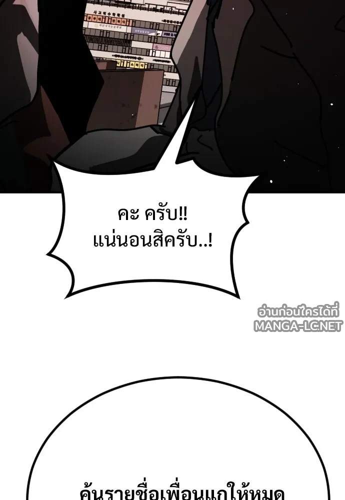 Manga-lc-com อ่านมังงะ อ่านการ์ตูน ออนไลน์ ฟรี วันดีคืนดี โซลก็ ตอนที่ 1 2 3 4 5 6 7 8 9 10 11 12 13 14 ฟรี ไม่มีโฆษณา Manga-lc - อ่าน มังงะ อ่าน การ์ตูน ออนไลน์ อ่านมังงะ ฟรี