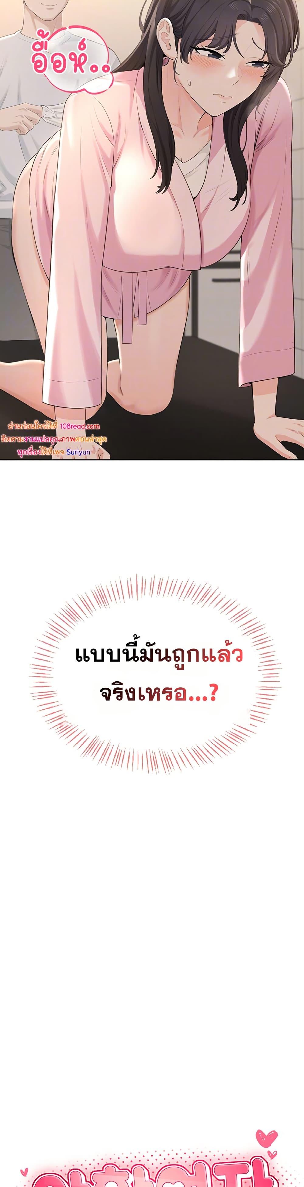 Doujin-Lc- อ่าน โดจิน มังฮวา เกาหลี ญี่ปุ่น จีน แปลไทย Sexy Woman ตอนที่ 1 2 3 4 5 6 7 8 9 10 11 12 13 14 ฟรี ไม่มีโฆษณา อ่าน โดจิน Manhwa เกาหลี ญี่ปุ่น จีน เรามีครบ คัดมาให้เน้นๆ โดจิน 18+ รับประกันความฟินโดย  Doujin Lc