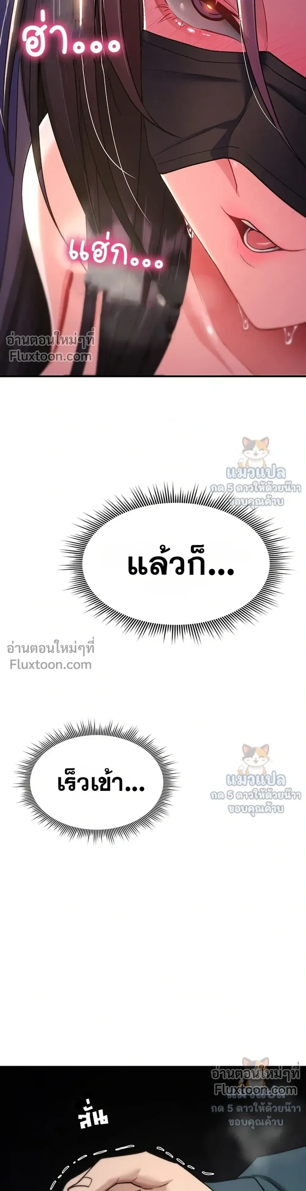 Doujin-Lc- อ่าน โดจิน มังฮวา เกาหลี ญี่ปุ่น จีน แปลไทย It Will Never Break ฉันไม่มีวันยอมแพ้เด็ดขาด! ตอนที่ 1 2 3 4 5 6 7 8 9 10 11 12 13 14 ฟรี ไม่มีโฆษณา อ่าน โดจิน Manhwa เกาหลี ญี่ปุ่น จีน เรามีครบ คัดมาให้เน้นๆ โดจิน 18+ รับประกันความฟินโดย  Doujin Lc