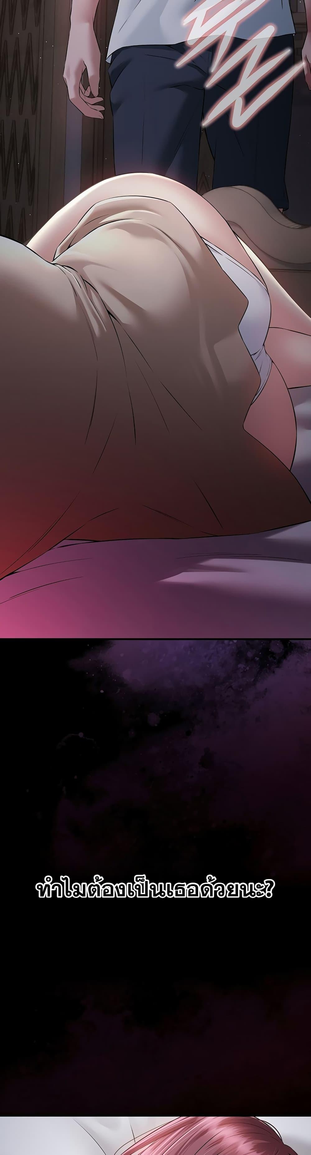 Doujin-Lc- อ่าน โดจิน มังฮวา เกาหลี ญี่ปุ่น จีน แปลไทย Banging My Friend ตอนที่ 1 2 3 4 5 6 7 8 9 10 11 12 13 14 ฟรี ไม่มีโฆษณา อ่าน โดจิน Manhwa เกาหลี ญี่ปุ่น จีน เรามีครบ คัดมาให้เน้นๆ โดจิน 18+ รับประกันความฟินโดย  Doujin Lc
