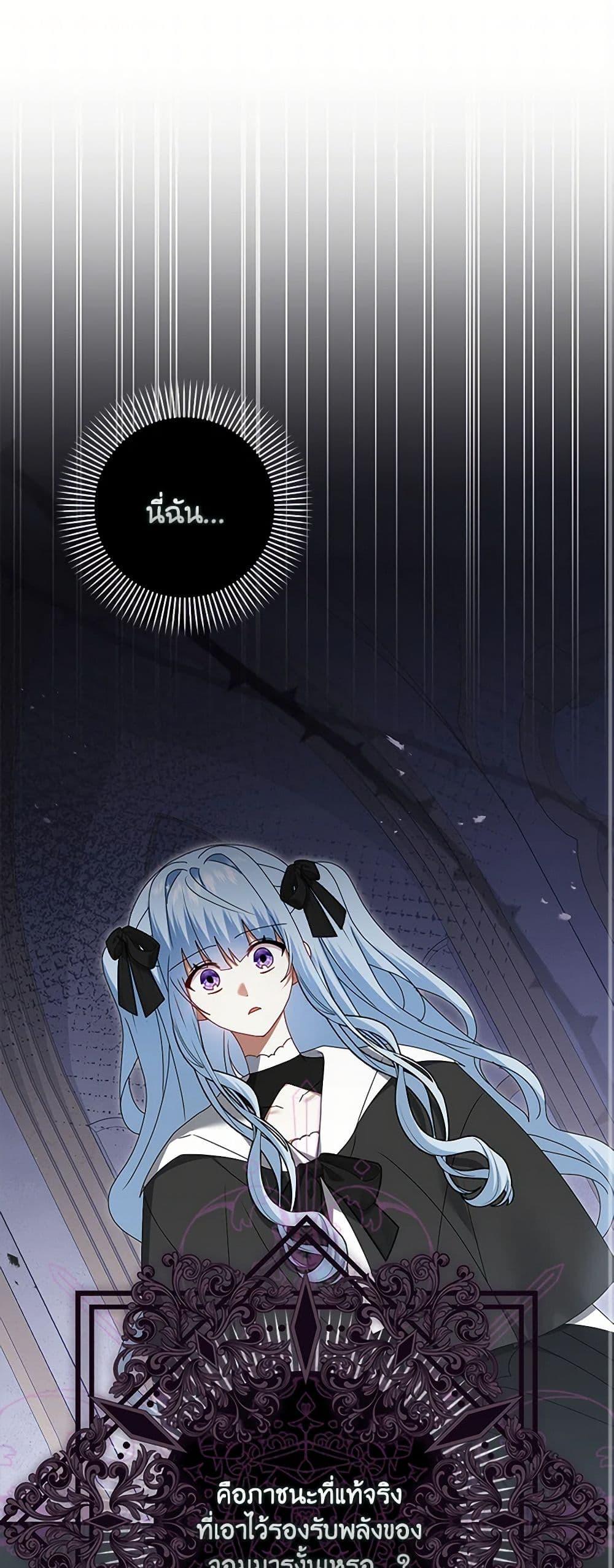 Manga-lc-com อ่านมังงะ อ่านการ์ตูน ออนไลน์ ฟรี That Fishery, I’ll take it ตอนที่ 1 2 3 4 5 6 7 8 9 10 11 12 13 14 ฟรี ไม่มีโฆษณา Manga-lc - อ่าน มังงะ อ่าน การ์ตูน ออนไลน์ อ่านมังงะ ฟรี