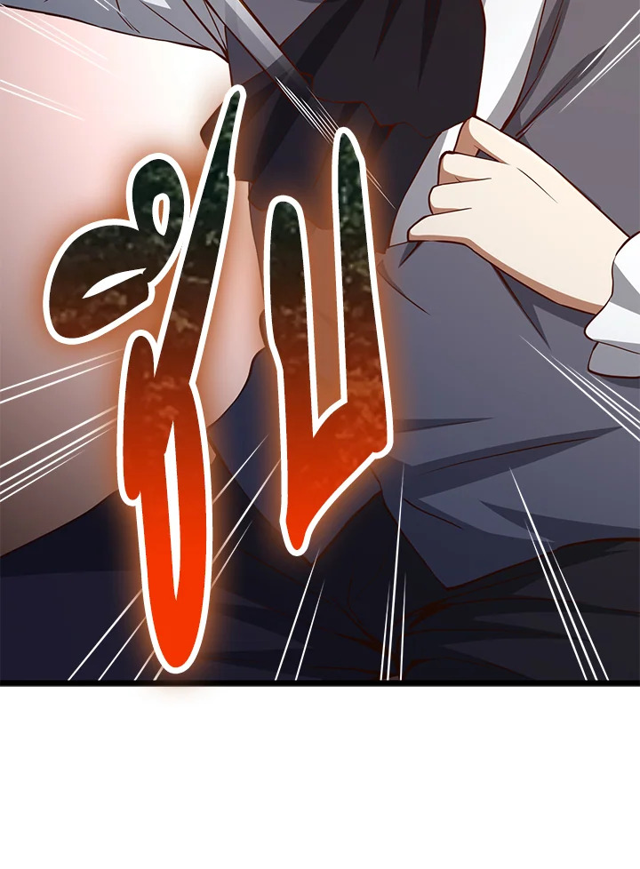 Manga-lc-com อ่านมังงะ อ่านการ์ตูน ออนไลน์ ฟรี The Lord of Coins ตอนที่ 1 2 3 4 5 6 7 8 9 10 11 12 13 14 ฟรี ไม่มีโฆษณา Manga-lc - อ่าน มังงะ อ่าน การ์ตูน ออนไลน์ อ่านมังงะ ฟรี
