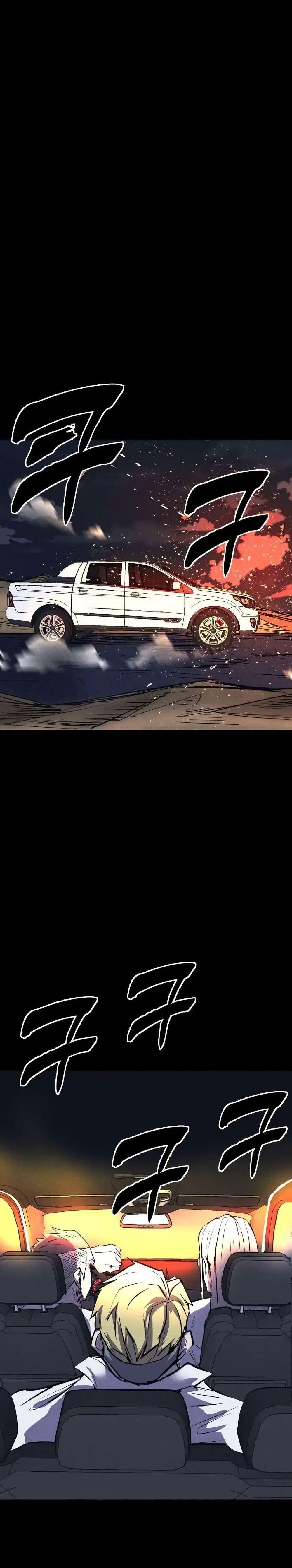 Manga-lc-com อ่านมังงะ อ่านการ์ตูน ออนไลน์ ฟรี INSECTOR ตอนที่ 1 2 3 4 5 6 7 8 9 10 11 12 13 14 ฟรี ไม่มีโฆษณา Manga-lc - อ่าน มังงะ อ่าน การ์ตูน ออนไลน์ อ่านมังงะ ฟรี