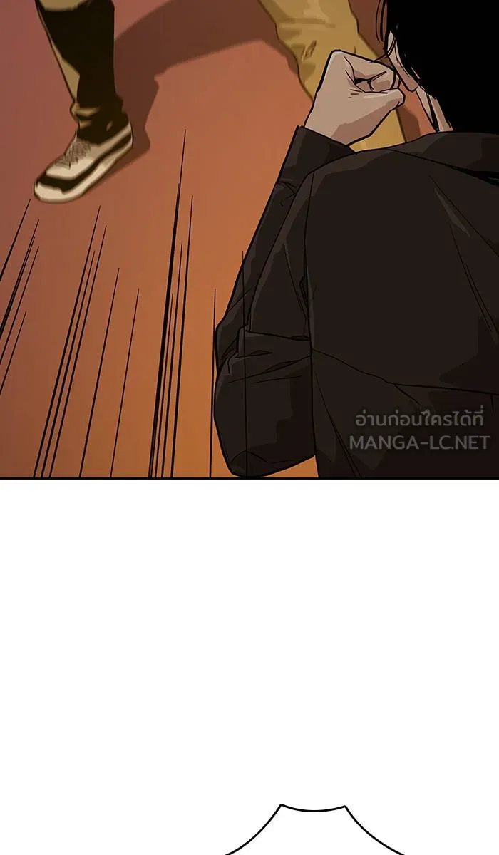 To not die ตอนที่ 16 รูปที่ 30