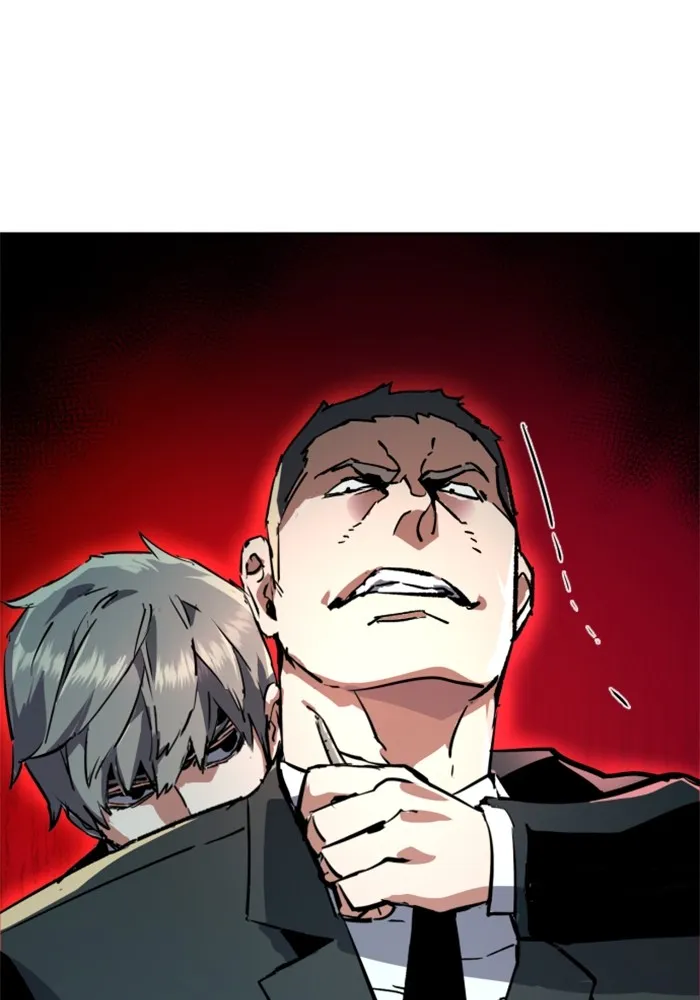 พี่ชายสายบอดี้การ์ด ตอนที่ 130 รูปที่ 113