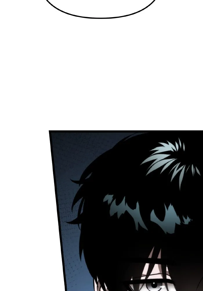 การแข่งขันของผู้เกิดใหม่ ตอนที่ 43 รูปที่ 52