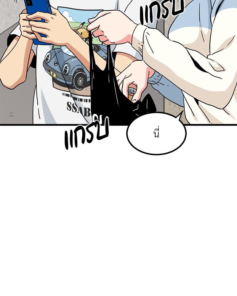 Doujin-Lc- อ่าน โดจิน มังฮวา เกาหลี ญี่ปุ่น จีน แปลไทย A Turning Point Raw ตอนที่ 1 2 3 4 5 6 7 8 9 10 11 12 13 14 ฟรี ไม่มีโฆษณา อ่าน โดจิน Manhwa เกาหลี ญี่ปุ่น จีน เรามีครบ คัดมาให้เน้นๆ โดจิน 18+ รับประกันความฟินโดย  Doujin Lc