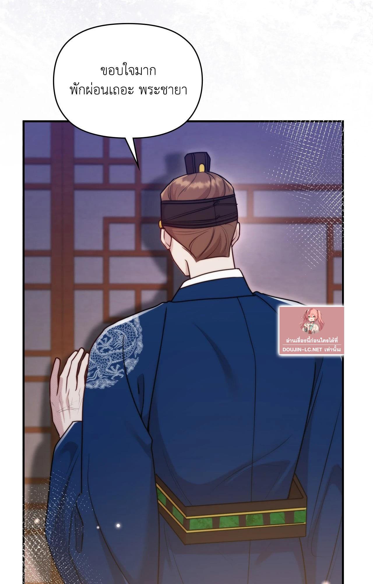 Doujin-Lc- อ่าน โดจิน มังฮวา เกาหลี ญี่ปุ่น จีน แปลไทย Bound by Fate ตอนที่ 1 2 3 4 5 6 7 8 9 10 11 12 13 14 ฟรี ไม่มีโฆษณา อ่าน โดจิน Manhwa เกาหลี ญี่ปุ่น จีน เรามีครบ คัดมาให้เน้นๆ โดจิน 18+ รับประกันความฟินโดย  Doujin Lc