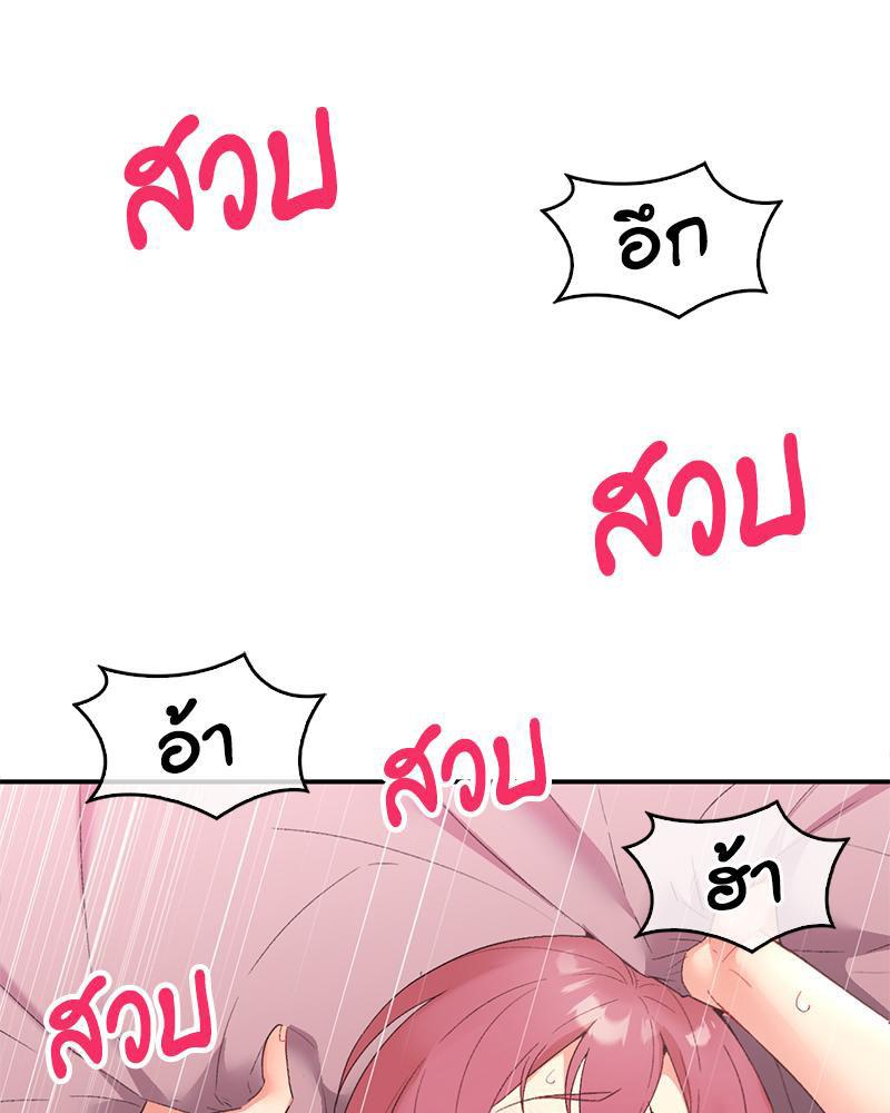 Doujin-Lc- อ่าน โดจิน มังฮวา เกาหลี ญี่ปุ่น จีน แปลไทย Playing On Hard Mode ตอนที่ 1 2 3 4 5 6 7 8 9 10 11 12 13 14 ฟรี ไม่มีโฆษณา อ่าน โดจิน Manhwa เกาหลี ญี่ปุ่น จีน เรามีครบ คัดมาให้เน้นๆ โดจิน 18+ รับประกันความฟินโดย  Doujin Lc