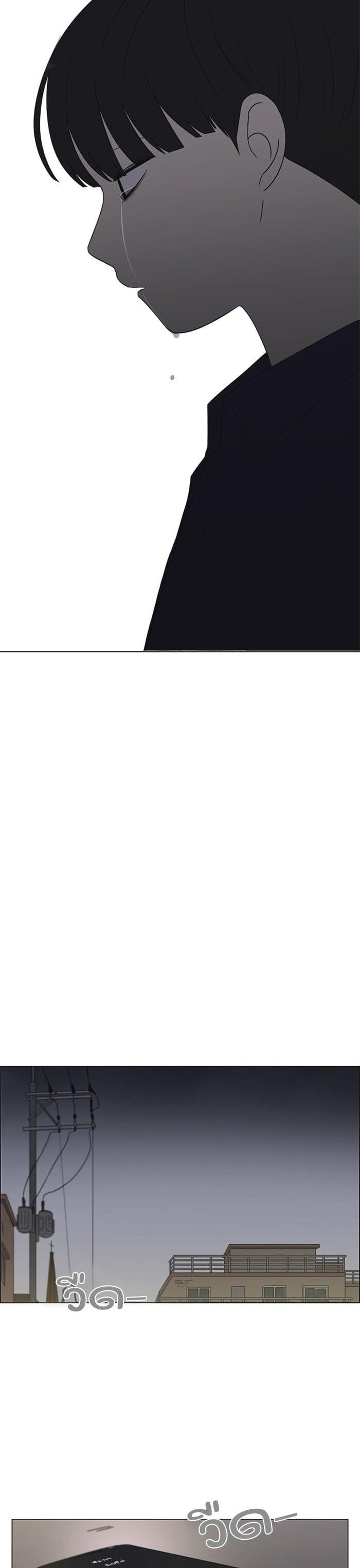 Manga-lc-com อ่านมังงะ อ่านการ์ตูน ออนไลน์ ฟรี Love Revolution รักนี้ต้องปฏิวัติ ตอนที่ 1 2 3 4 5 6 7 8 9 10 11 12 13 14 ฟรี ไม่มีโฆษณา Manga-lc - อ่าน มังงะ อ่าน การ์ตูน ออนไลน์ อ่านมังงะ ฟรี