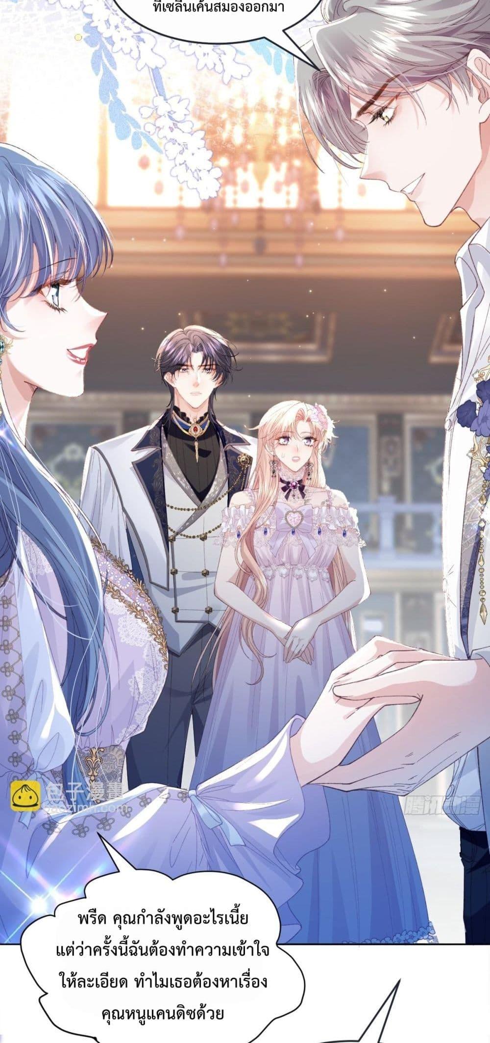 Manga-lc-com อ่านมังงะ อ่านการ์ตูน ออนไลน์ ฟรี ReborntoChoos ตอนที่ 1 2 3 4 5 6 7 8 9 10 11 12 13 14 ฟรี ไม่มีโฆษณา Manga-lc - อ่าน มังงะ อ่าน การ์ตูน ออนไลน์ อ่านมังงะ ฟรี