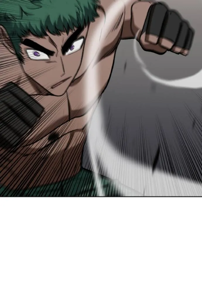 ราชาแห่งอ็อกทากอน ตอนที่ 132 รูปที่ 19