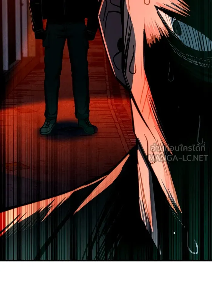 มือพิพากษา ตอนที่ 7 รูปที่ 99