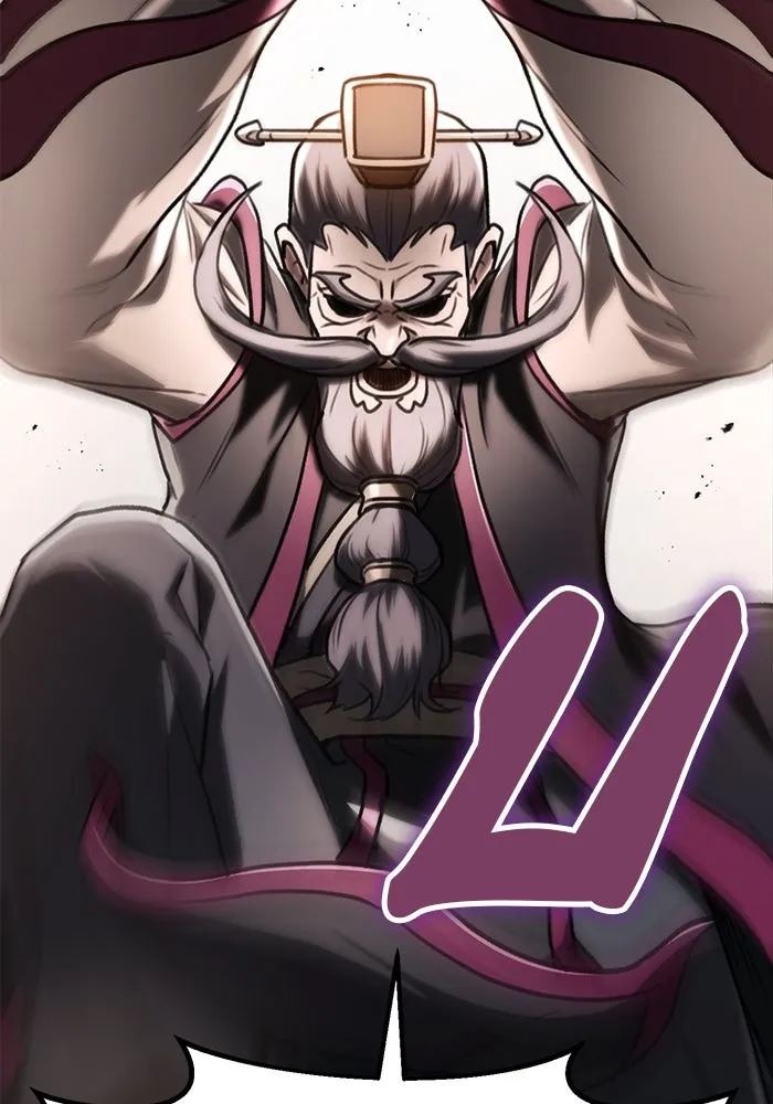 ดาบแห่งจักรพรรดิ ตอนที่ 34 รูปที่ 35